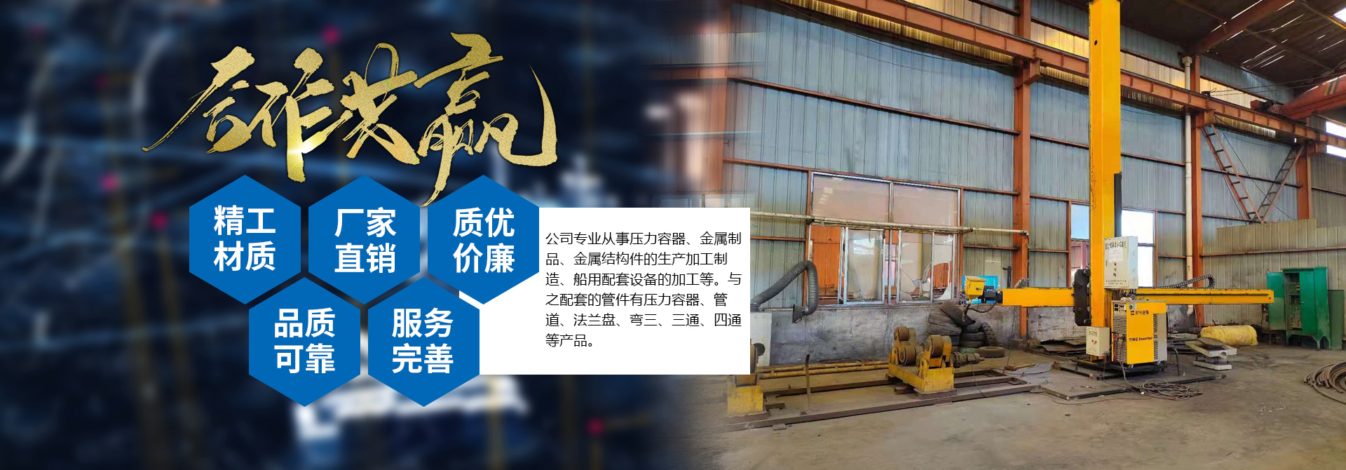 江南在线客服