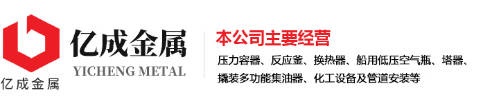 江南在线客服