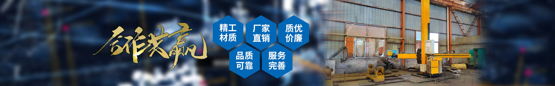 江南在线客服